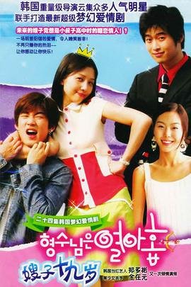 名人名句大全摘抄