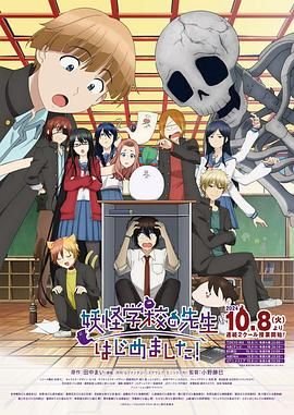 重生2018在线观看完整版高清视频
