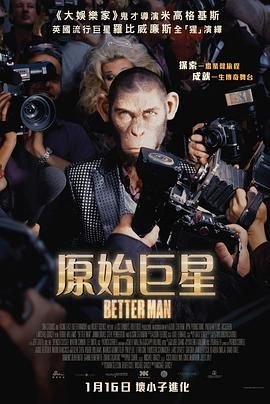 《蛇女》免费观看完整版高清中文视频播放网站