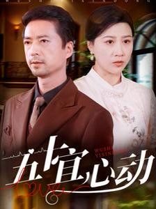 特种兵穿越回原始部落建立汉部落