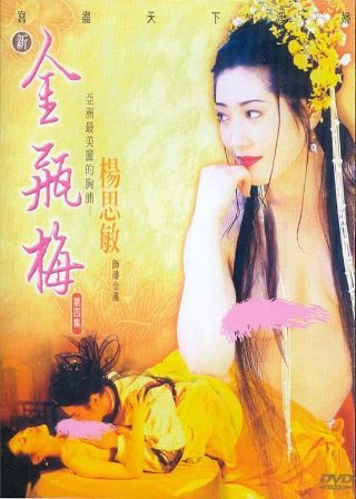 《扫黑风暴》第22集在线观看免费播放视频下载