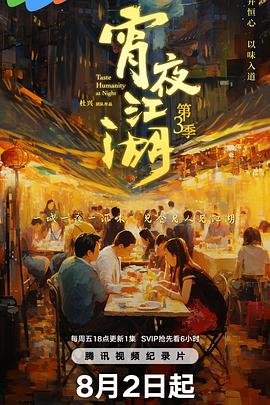 丑小鸭的故事 百度网盘资源下载链接