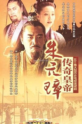 西游记后传免费观看国语版全集视频