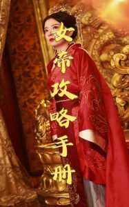 法国电影《亲密2001》在线观看免费高清视频网站下载