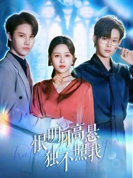 歌曲《变脸》下载免费听