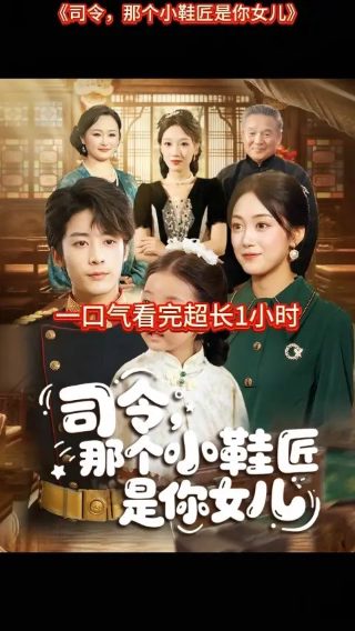 一生有你吉他谱完整版