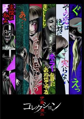 永乐大帝朱棣电视剧全集
