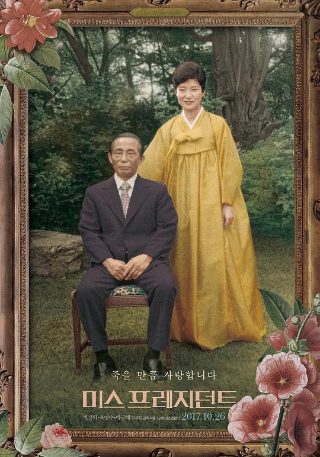 《哪吒2》电影免费观看高清在线播放国语版下载