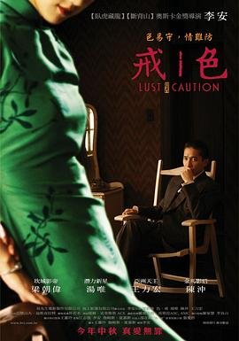 韩剧《同居》免费观看中文版全集高清