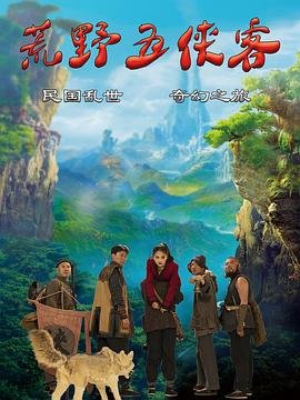 一念永恒第三季150
