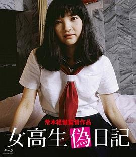 dogdays第一季动漫樱花