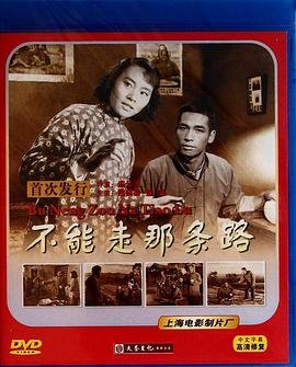 战神联盟第三季在线观看