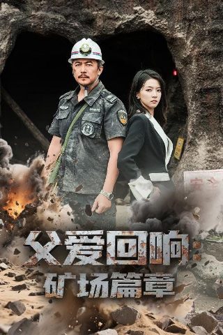 百里挑一2011年全集完整版