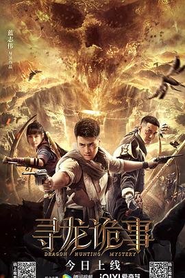 无敌猴子200集免费观看视频大全播放