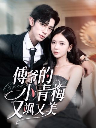 冷血悍将 下载百度网盘链接