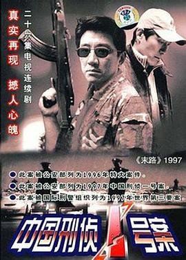 夏目友人帐2免费完整版tv