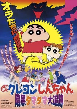 铠甲勇士1异能兽大全