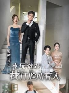 《黄埔军魂》歌词是什么歌