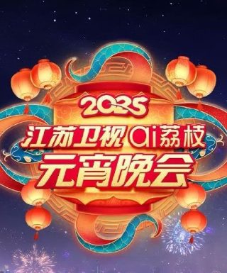 有声灵异故事在线收听