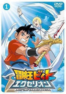 冒险王比特ex