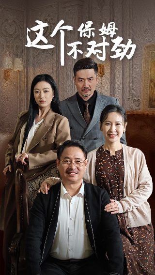 何曾识清颜短剧全集