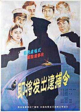 生不如死2022电影在线播放