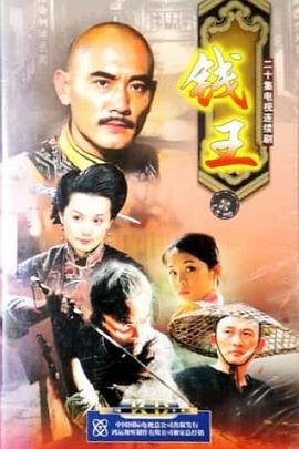 动漫主宰之心免费观看