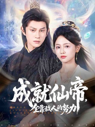 老板办公室桌被强制打开门怎么办