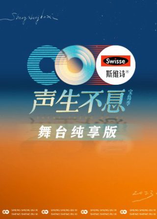 猎鹿惊魂第一季免费观看全集高清