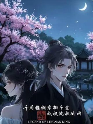 美国星球计划现在实现了吗