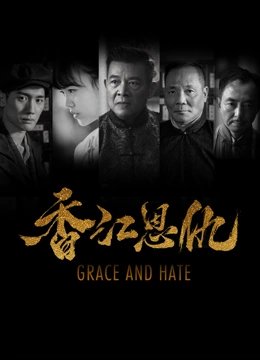 《超能陆战队》大白的真名是什么