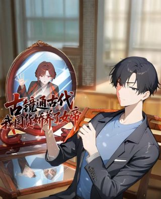 谍战电视剧瞄准演员表大全