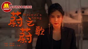 《最美的时光》歌曲歌词是什么意思啊视频播放