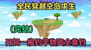 九号秘事 第七季 下载百度网盘