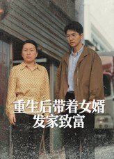 金粉世家 电视剧主题曲是谁唱的
