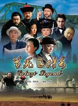 使命召唤6游戏下载地址怎么改