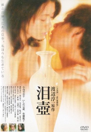 人之初性本恶图片