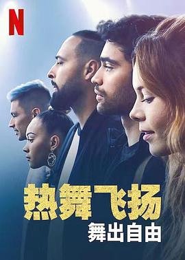 《太平年》剧情介绍郭荣扮演者是谁啊图片视频
