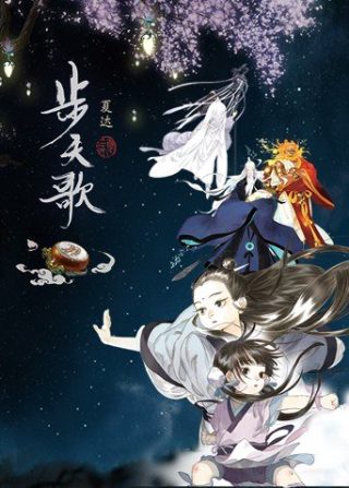 2015年韩国爱情电影大全