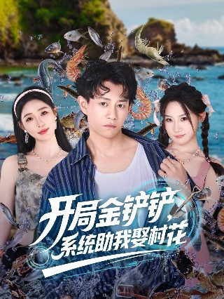 决战枭雄完整版免费观看电视剧下载