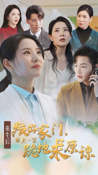 哥哥太爱我了怎么办第一集在线观看