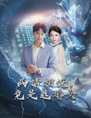 闲话行尸第四季在线观看免费