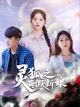催泪电影《钢琴家》