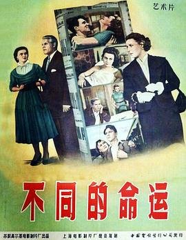 日本动漫枪神斯托拉塔斯