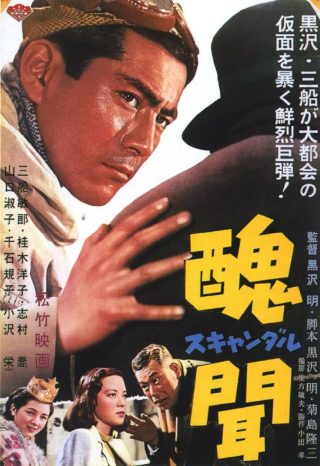 《怪胎》电影在线观看国语版免费高清下载