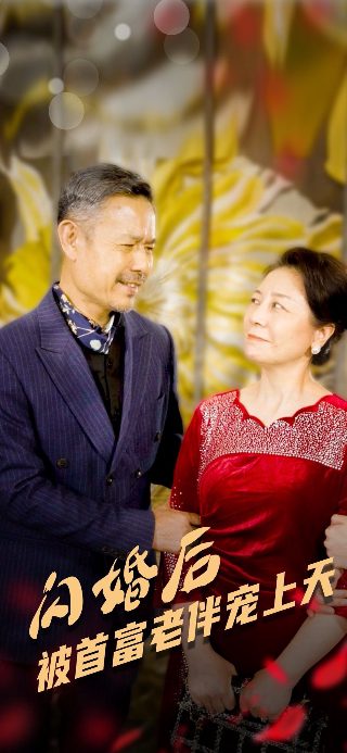 中山国丹中医院