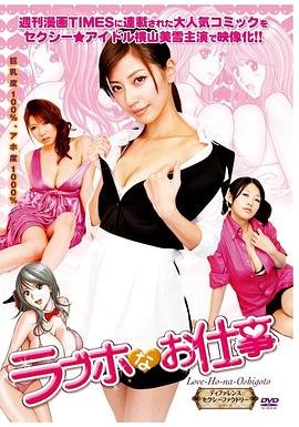 《猴娃》大结局视频播放下载免费