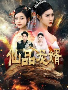 kmissingkings剧场版网盘