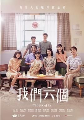 谁的青春不迷茫歌曲播放
