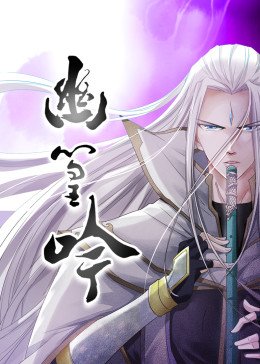 重案六组4第20集免费观看全集高清